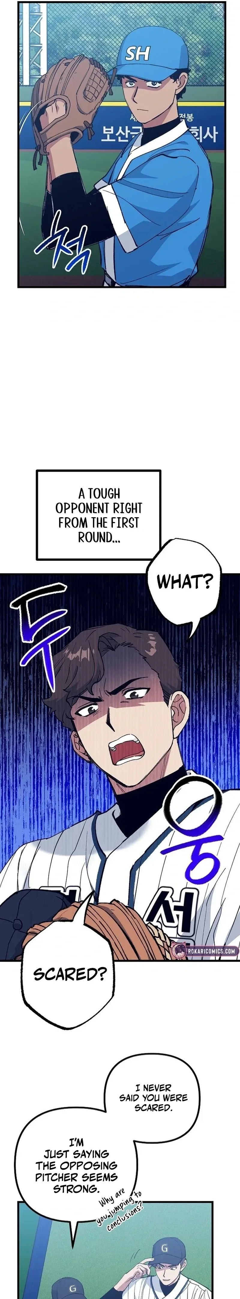  Monster Genius Players Like Me Too Much Chapter 3 Page 17