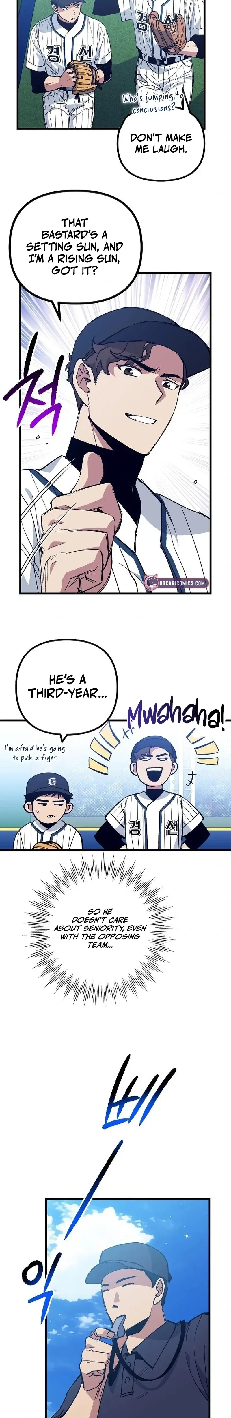  Monster Genius Players Like Me Too Much Chapter 3 Page 18