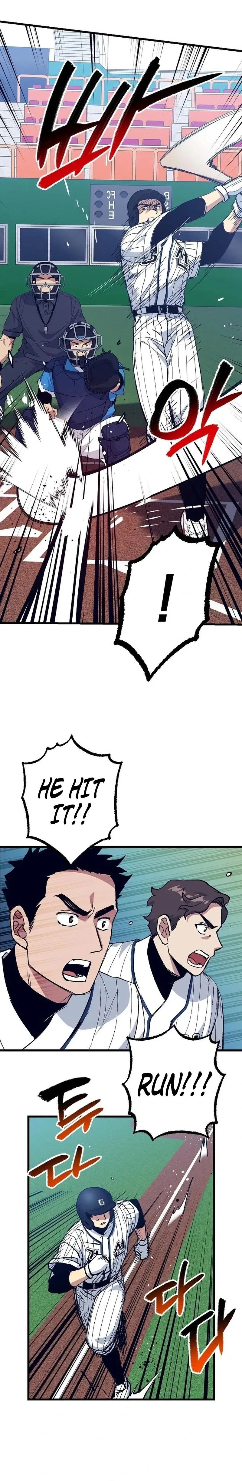  Monster Genius Players Like Me Too Much Chapter 3 Page 27