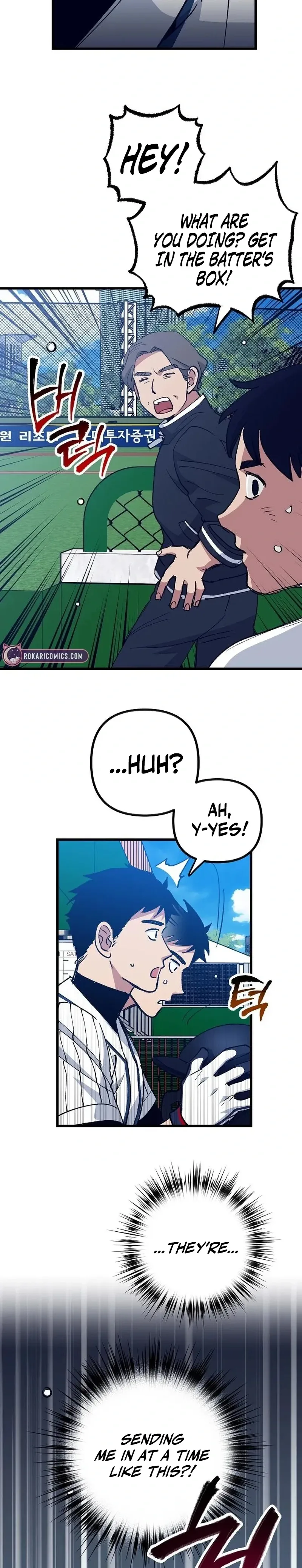  Monster Genius Players Like Me Too Much Chapter 3 Page 31