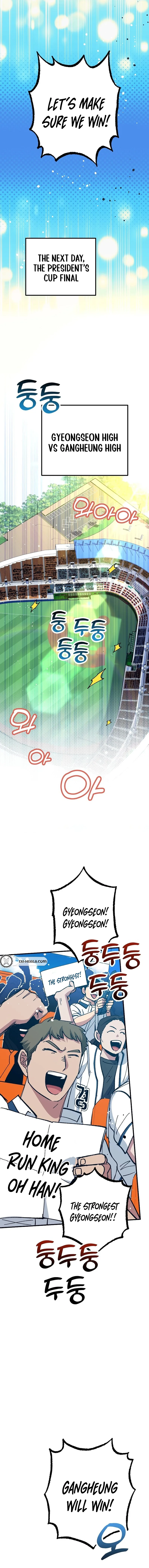  Monster Genius Players Like Me Too Much Chapter 34 Page 7