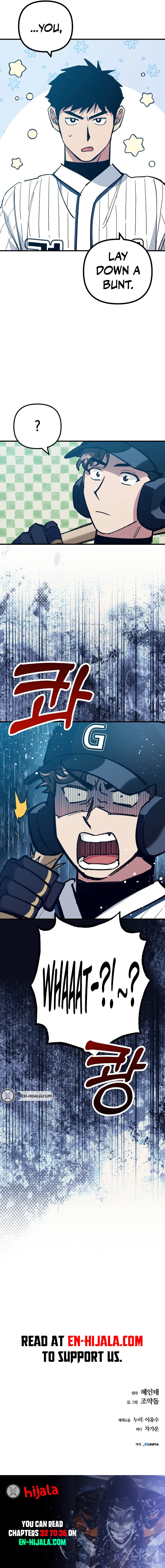  Monster Genius Players Like Me Too Much Chapter 34 Page 20