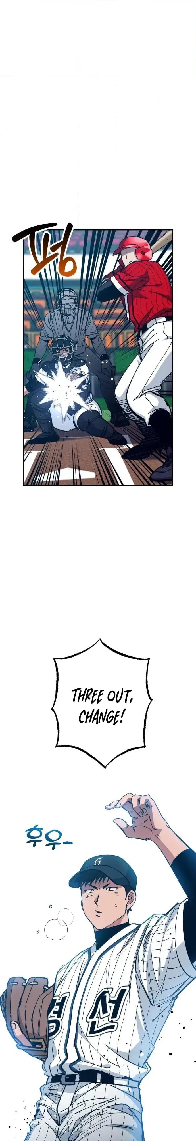  Monster Genius Players Like Me Too Much Chapter 31 Page 24