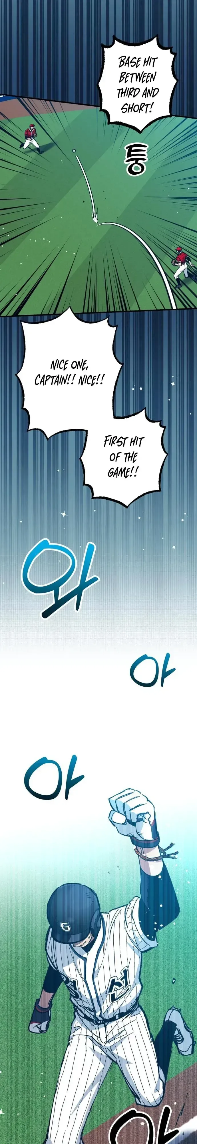  Monster Genius Players Like Me Too Much Chapter 31 Page 33