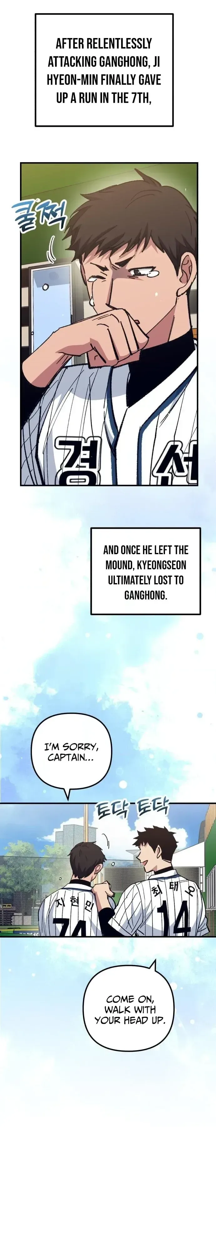  Monster Genius Players Like Me Too Much Chapter 31 Page 37