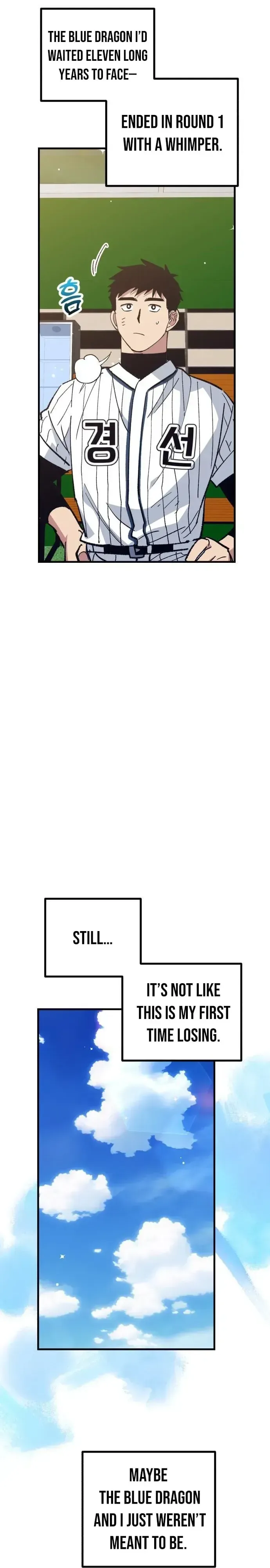  Monster Genius Players Like Me Too Much Chapter 31 Page 38