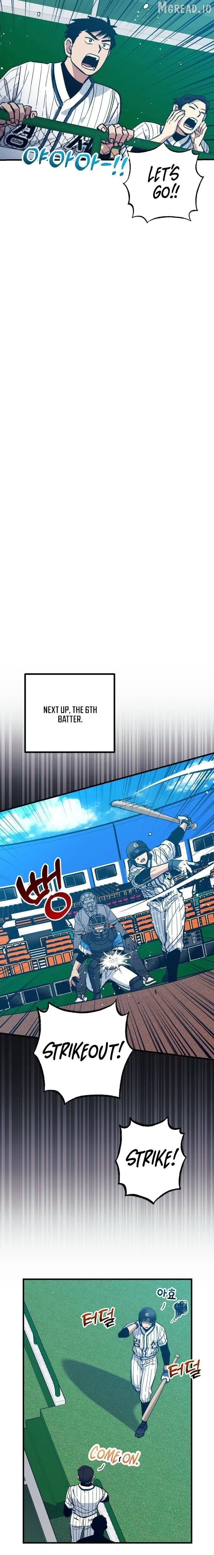  Monster Genius Players Like Me Too Much Chapter 26 Page 9