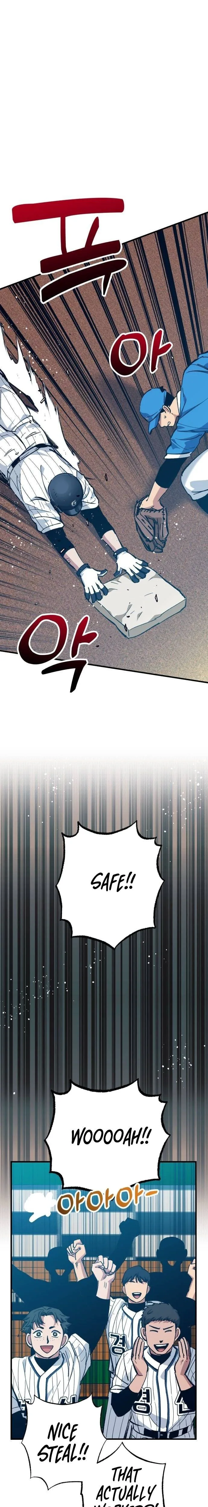  Monster Genius Players Like Me Too Much Chapter 26 Page 14