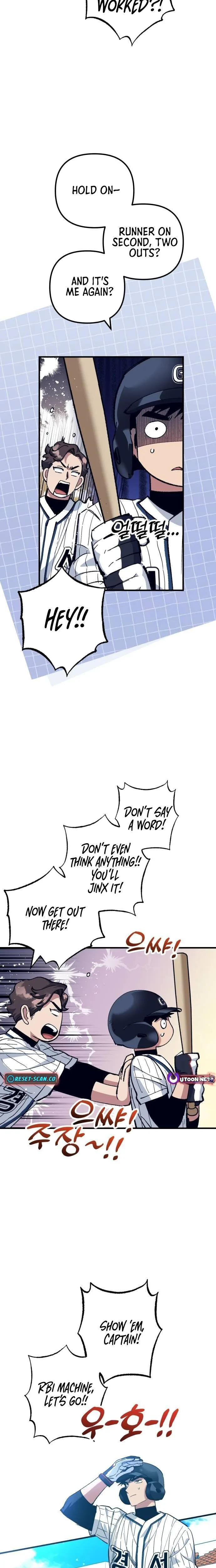  Monster Genius Players Like Me Too Much Chapter 26 Page 15