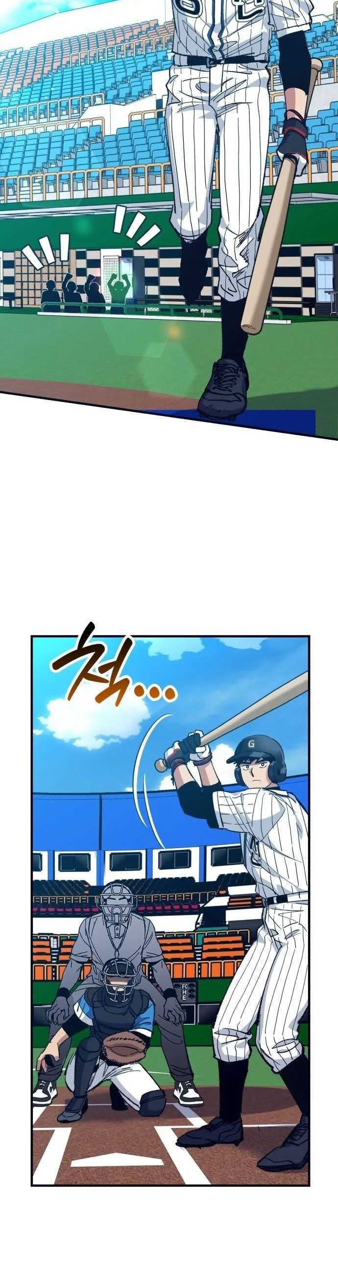  Monster Genius Players Like Me Too Much Chapter 26 Page 16