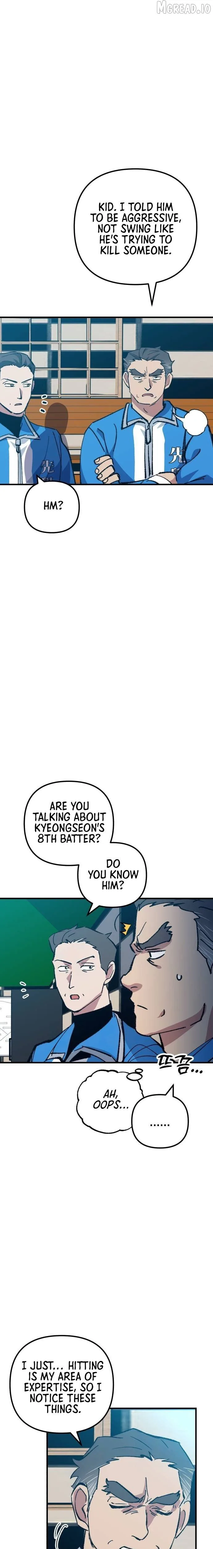  Monster Genius Players Like Me Too Much Chapter 26 Page 21