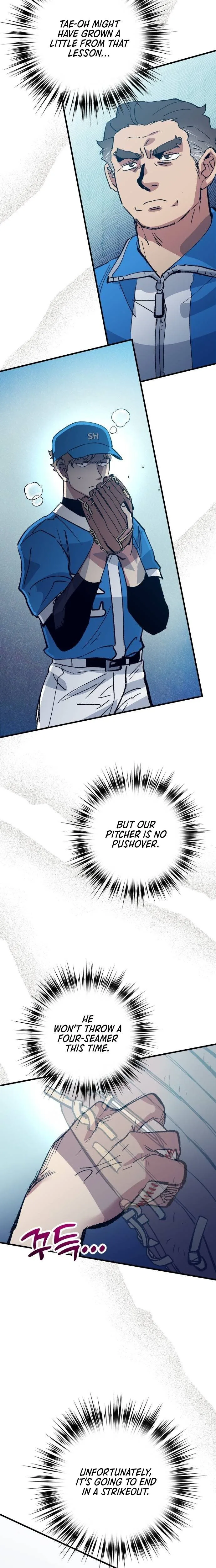  Monster Genius Players Like Me Too Much Chapter 26 Page 23