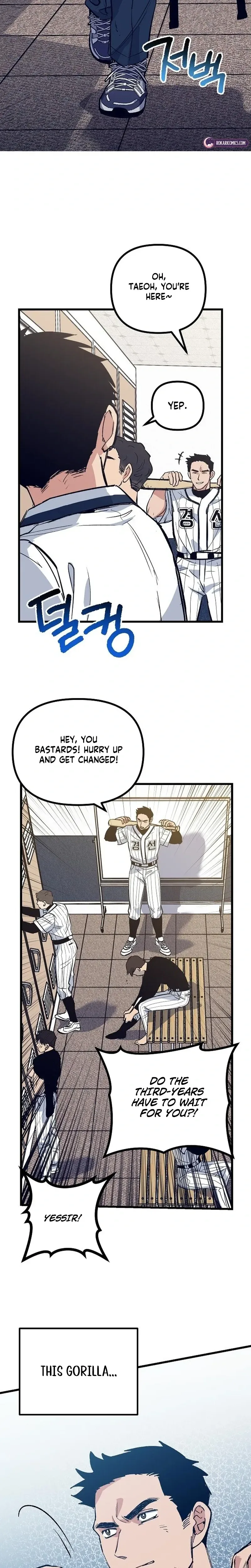 Monster Genius Players Like Me Too Much Chapter 2 Page 5