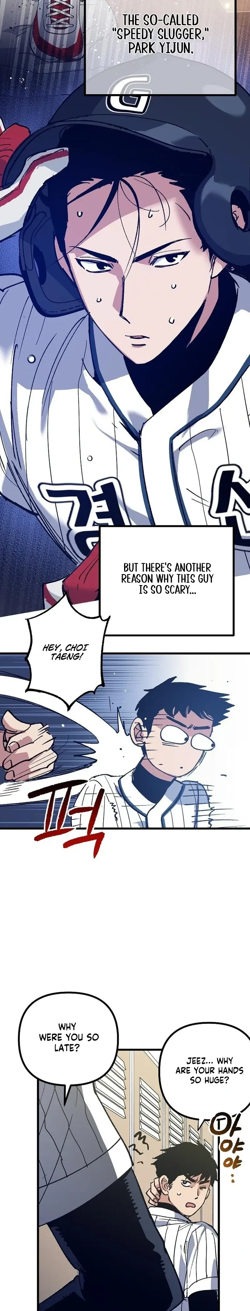  Monster Genius Players Like Me Too Much Chapter 2 Page 8