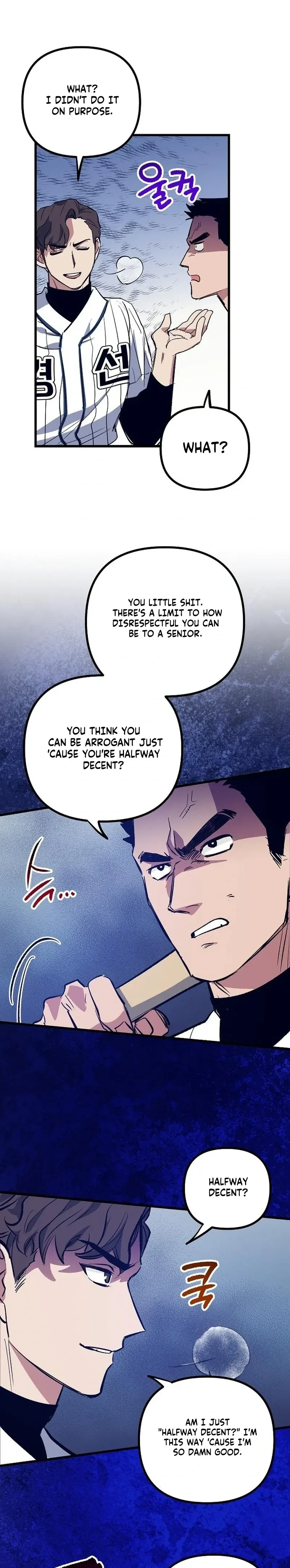 Monster Genius Players Like Me Too Much Chapter 2 Page 14