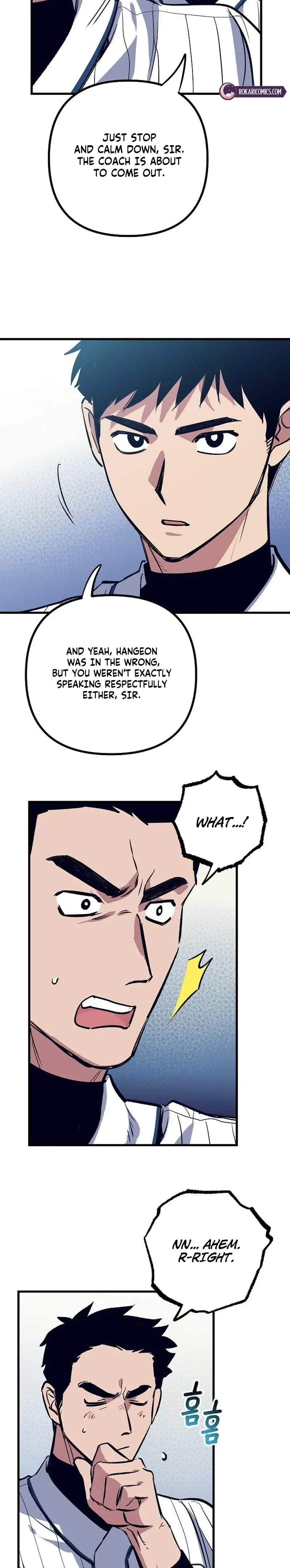  Monster Genius Players Like Me Too Much Chapter 2 Page 16