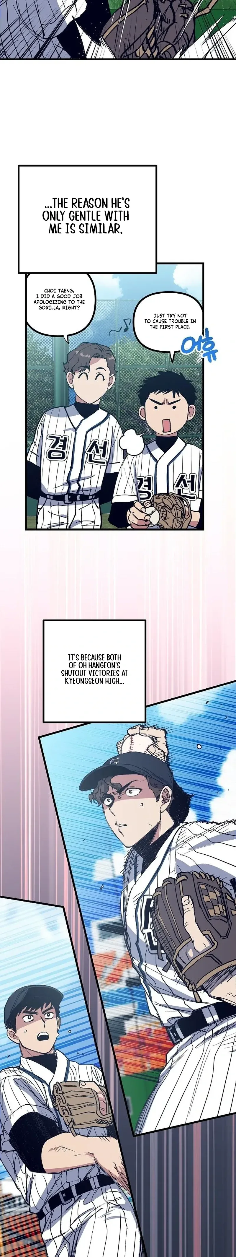  Monster Genius Players Like Me Too Much Chapter 2 Page 21