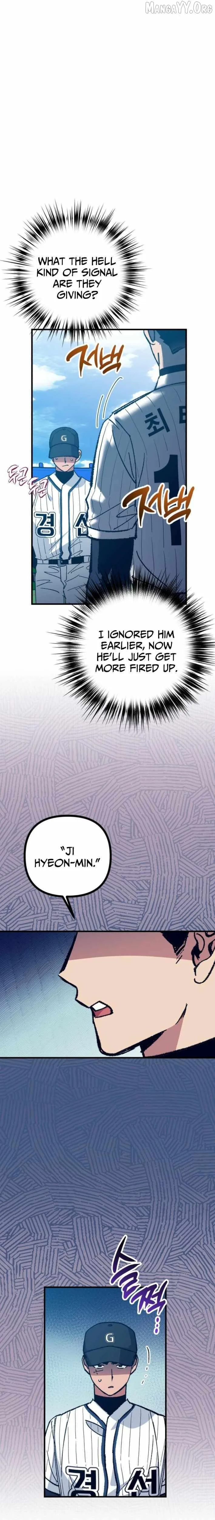  Monster Genius Players Like Me Too Much Chapter 18 Page 5
