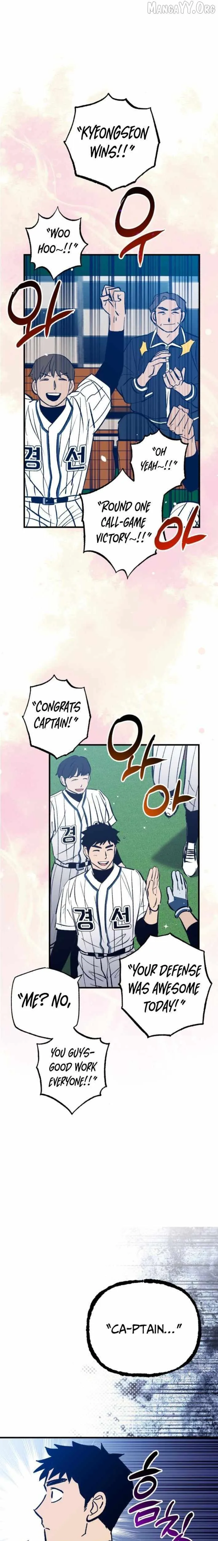  Monster Genius Players Like Me Too Much Chapter 18 Page 27