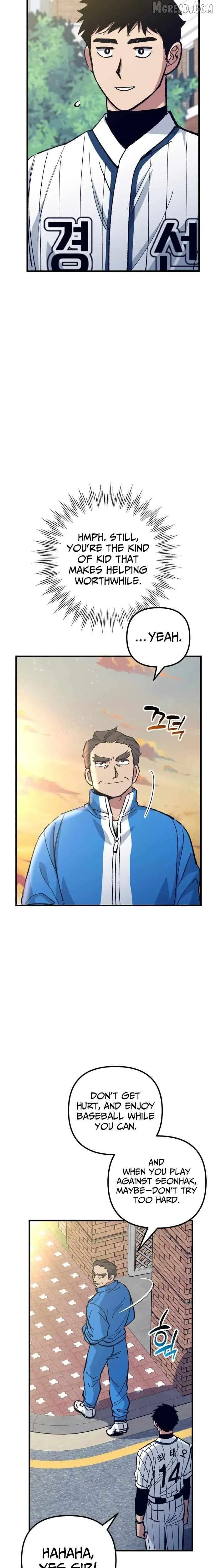  Monster Genius Players Like Me Too Much Chapter 20 Page 7