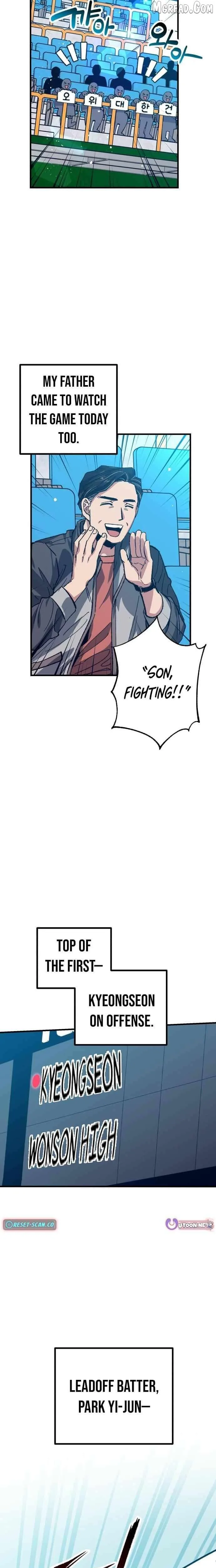  Monster Genius Players Like Me Too Much Chapter 20 Page 15