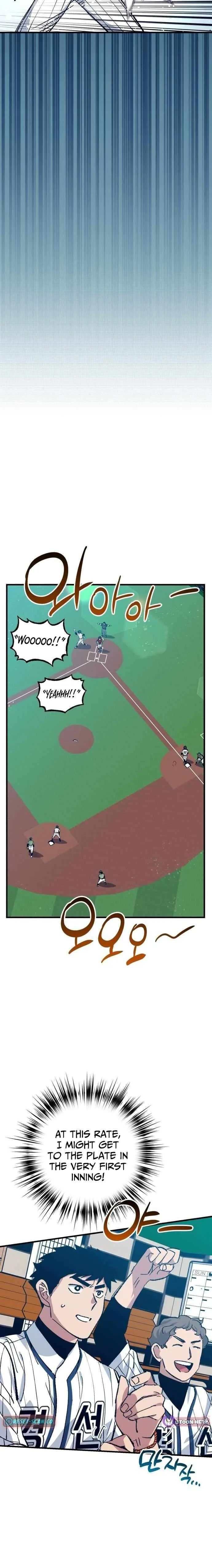  Monster Genius Players Like Me Too Much Chapter 20 Page 18