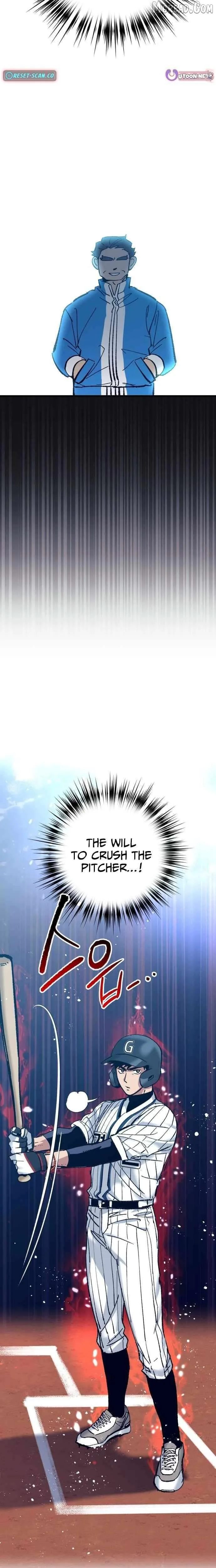 Monster Genius Players Like Me Too Much Chapter 20 Page 23