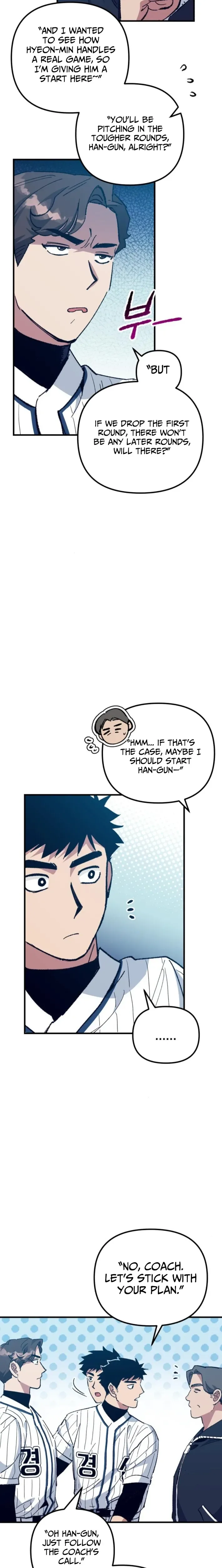  Monster Genius Players Like Me Too Much Chapter 17 Page 5