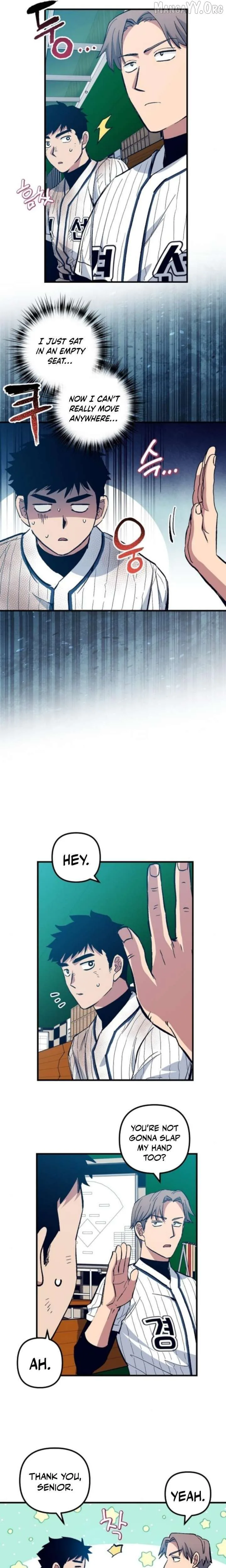  Monster Genius Players Like Me Too Much Chapter 11 Page 9