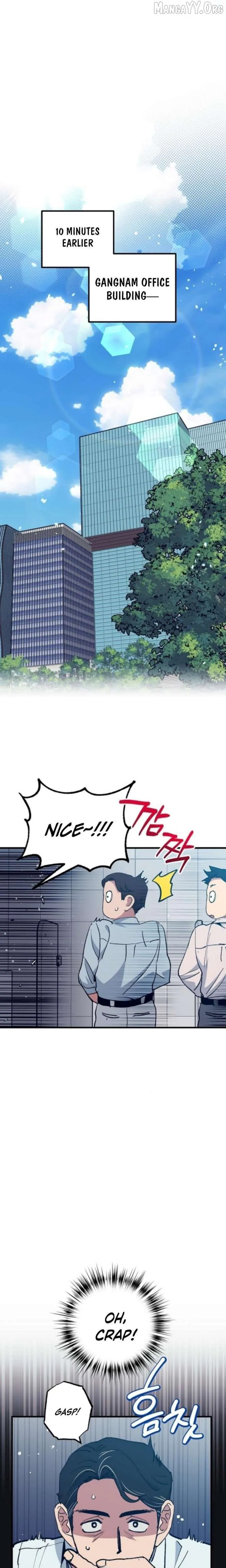  Monster Genius Players Like Me Too Much Chapter 11 Page 13