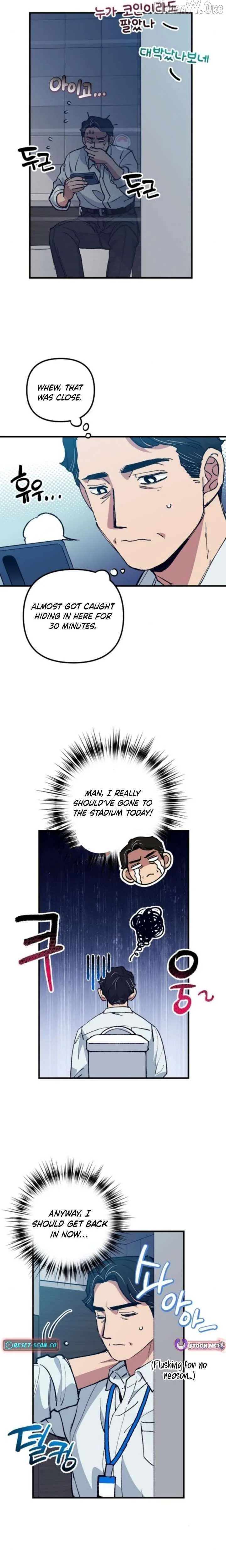  Monster Genius Players Like Me Too Much Chapter 11 Page 15