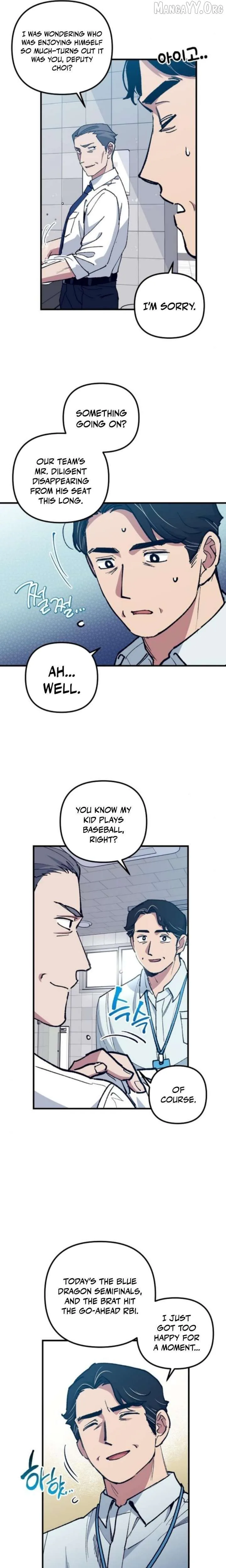  Monster Genius Players Like Me Too Much Chapter 11 Page 17