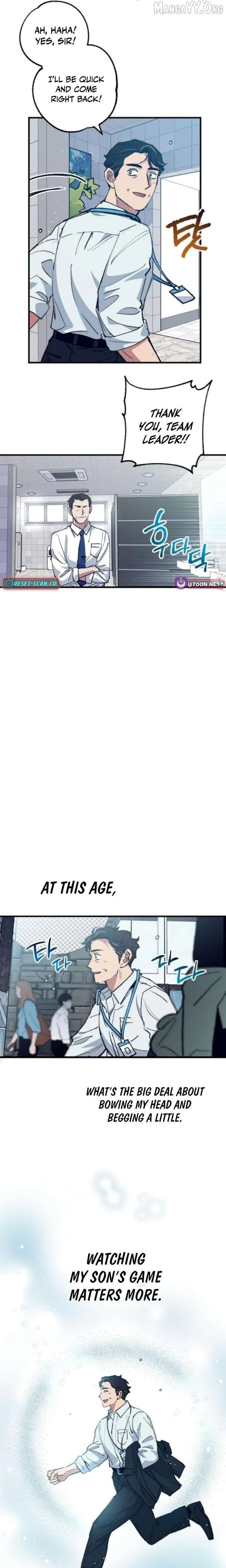  Monster Genius Players Like Me Too Much Chapter 11 Page 21