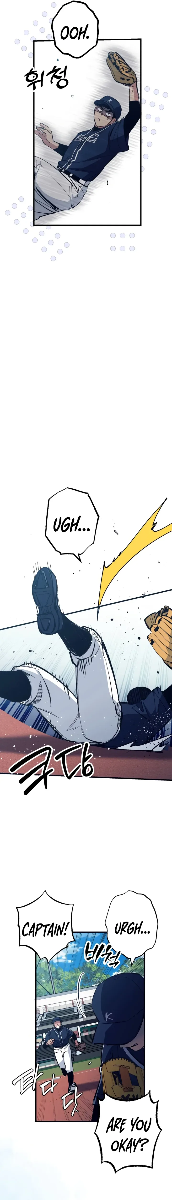  Monster Genius Players Like Me Too Much Chapter 46 Page 9
