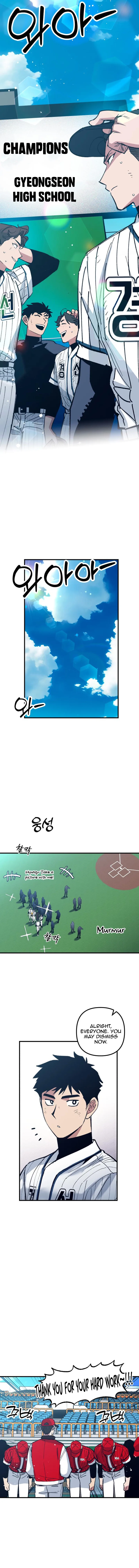  Monster Genius Players Like Me Too Much Chapter 40 Page 8
