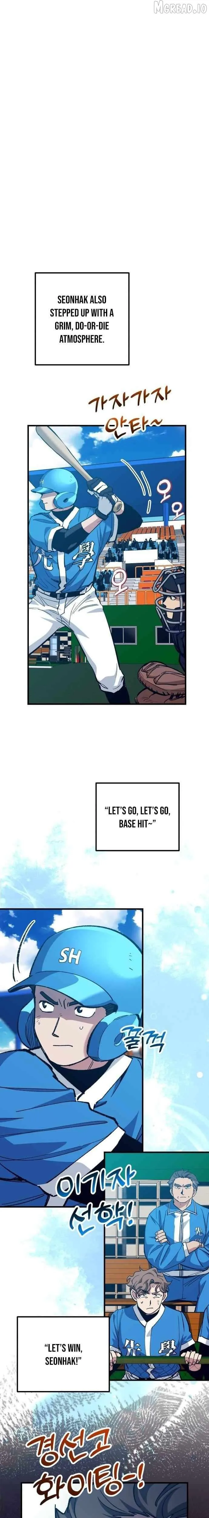  Monster Genius Players Like Me Too Much Chapter 28 Page 13