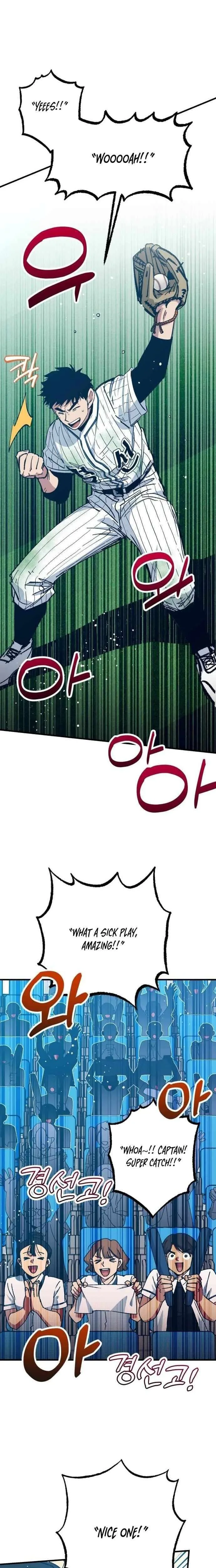  Monster Genius Players Like Me Too Much Chapter 28 Page 24