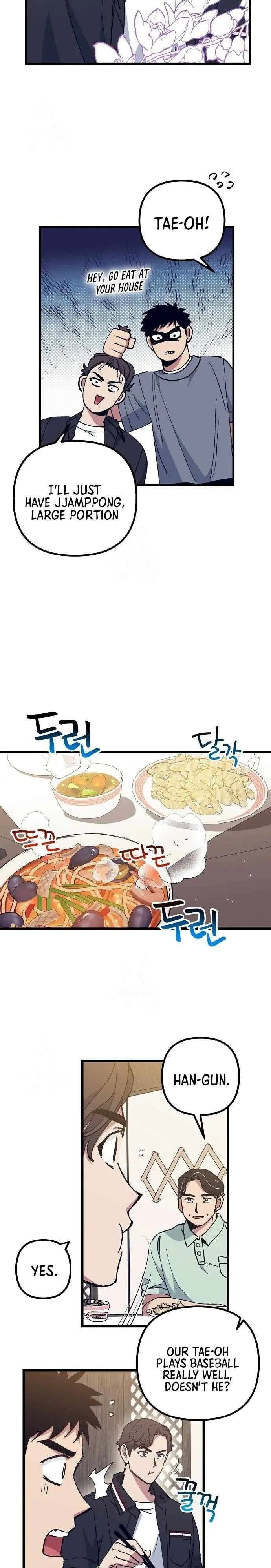  Monster Genius Players Like Me Too Much Chapter 5 Page 6