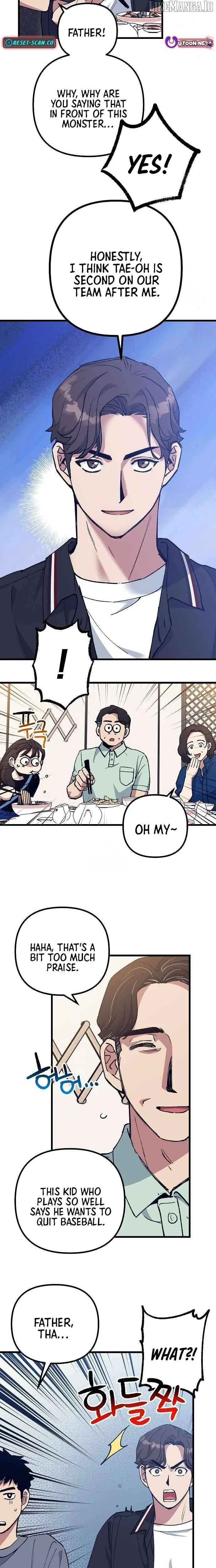  Monster Genius Players Like Me Too Much Chapter 5 Page 7