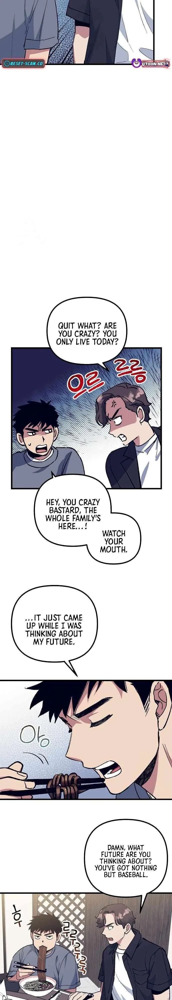  Monster Genius Players Like Me Too Much Chapter 5 Page 8