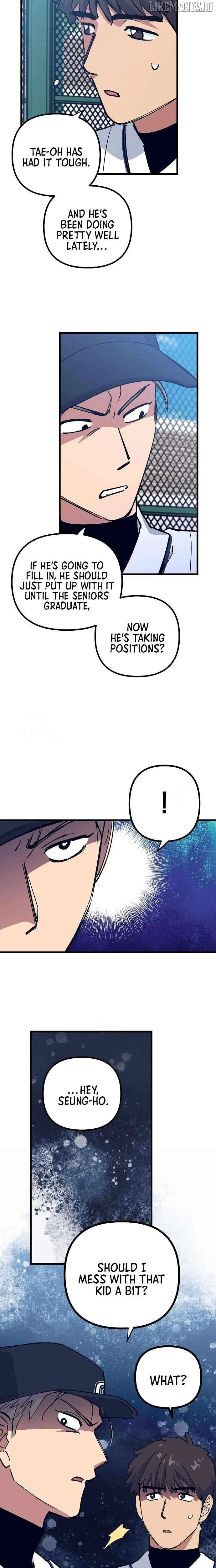  Monster Genius Players Like Me Too Much Chapter 5 Page 17