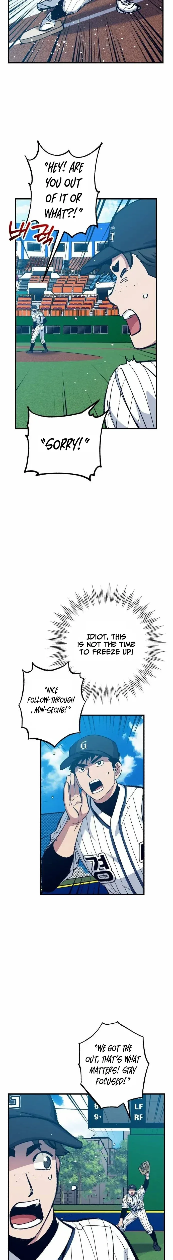  Monster Genius Players Like Me Too Much Chapter 25 Page 7
