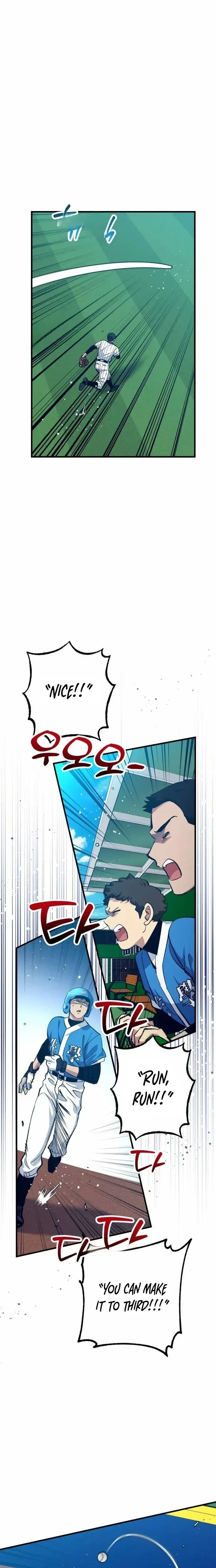  Monster Genius Players Like Me Too Much Chapter 25 Page 14