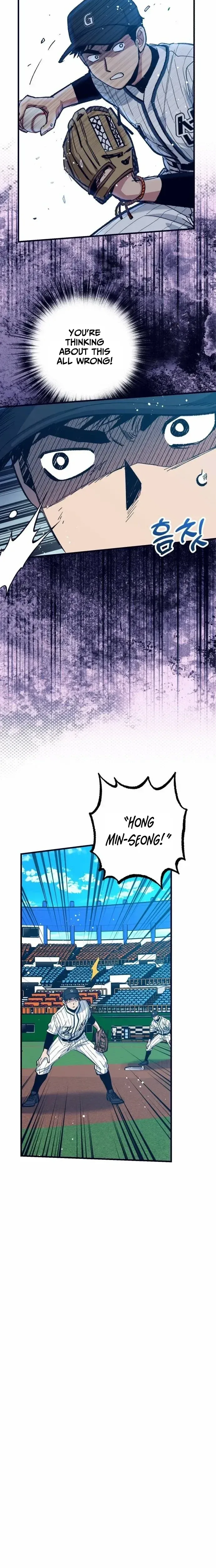  Monster Genius Players Like Me Too Much Chapter 25 Page 16