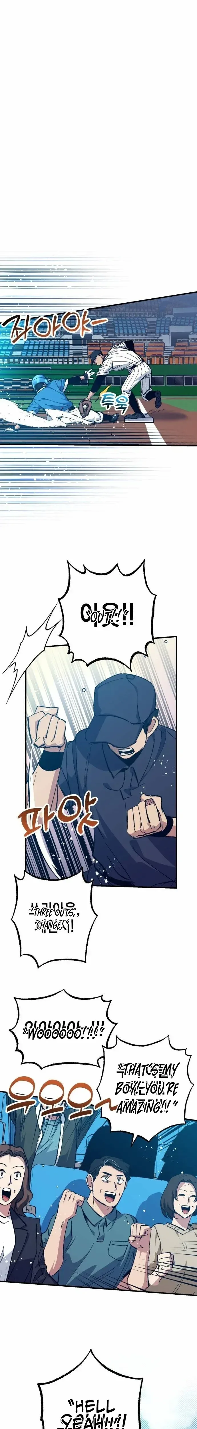  Monster Genius Players Like Me Too Much Chapter 25 Page 19