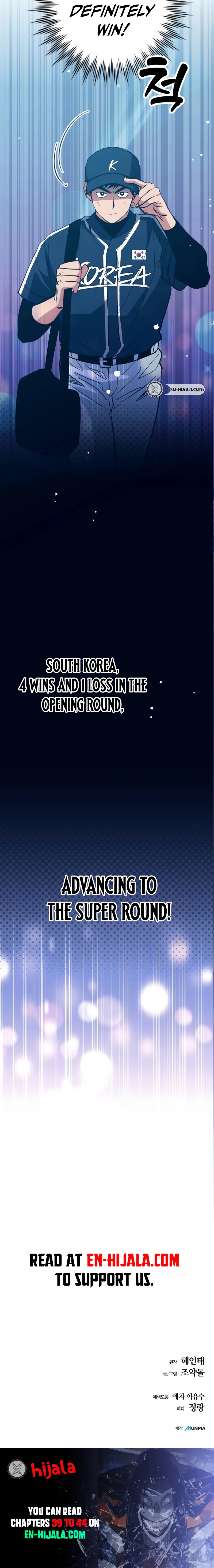  Monster Genius Players Like Me Too Much Chapter 44 Page 20