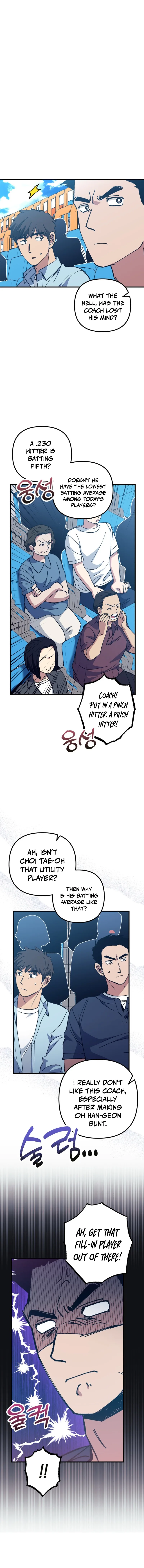  Monster Genius Players Like Me Too Much Chapter 35 Page 17