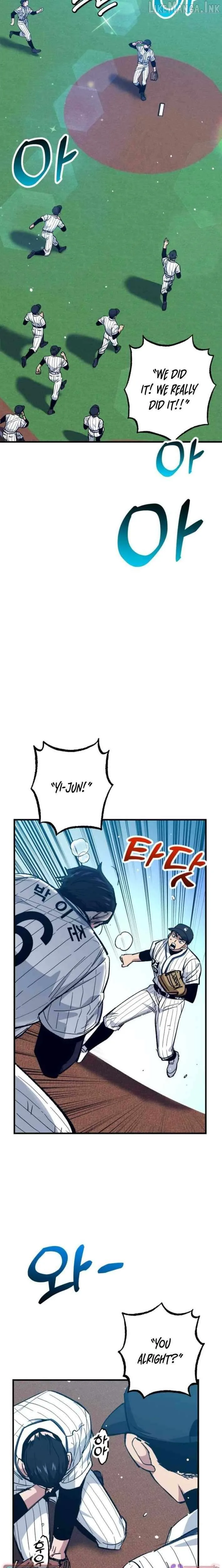  Monster Genius Players Like Me Too Much Chapter 29 Page 7