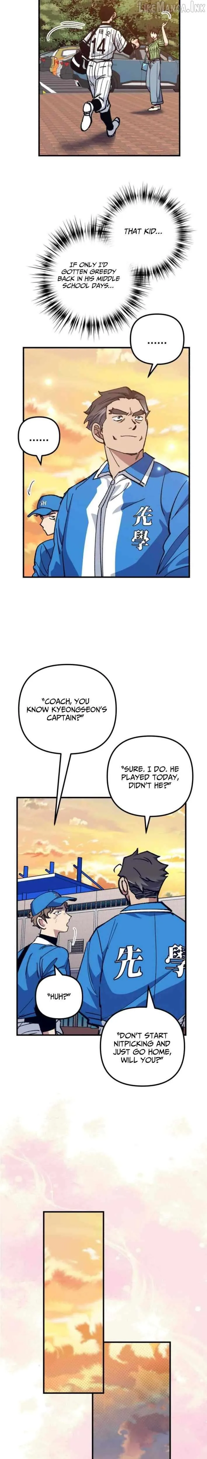  Monster Genius Players Like Me Too Much Chapter 29 Page 19