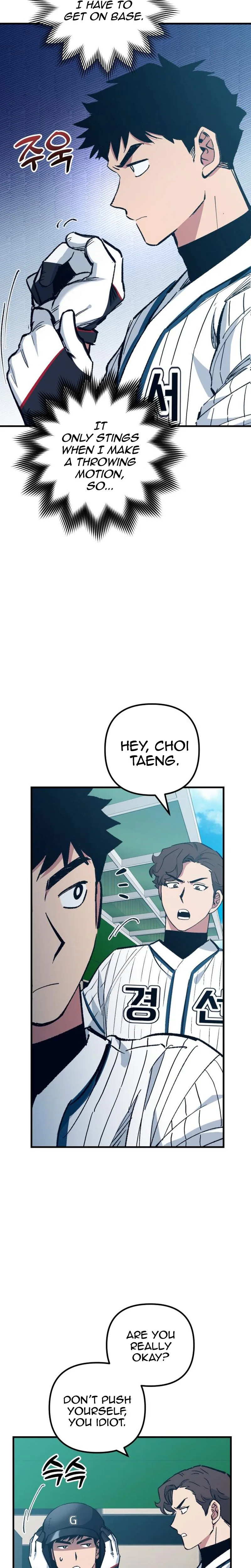  Monster Genius Players Like Me Too Much Chapter 38 Page 13